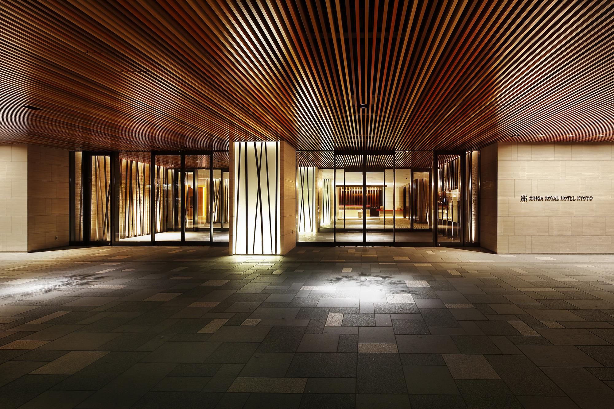Rihga Royal Hotel Киото Экстерьер фото Entrance